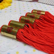 매듭술(5개입)-빨강색상선택