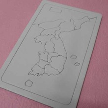 종이퍼즐-지도(16p)
